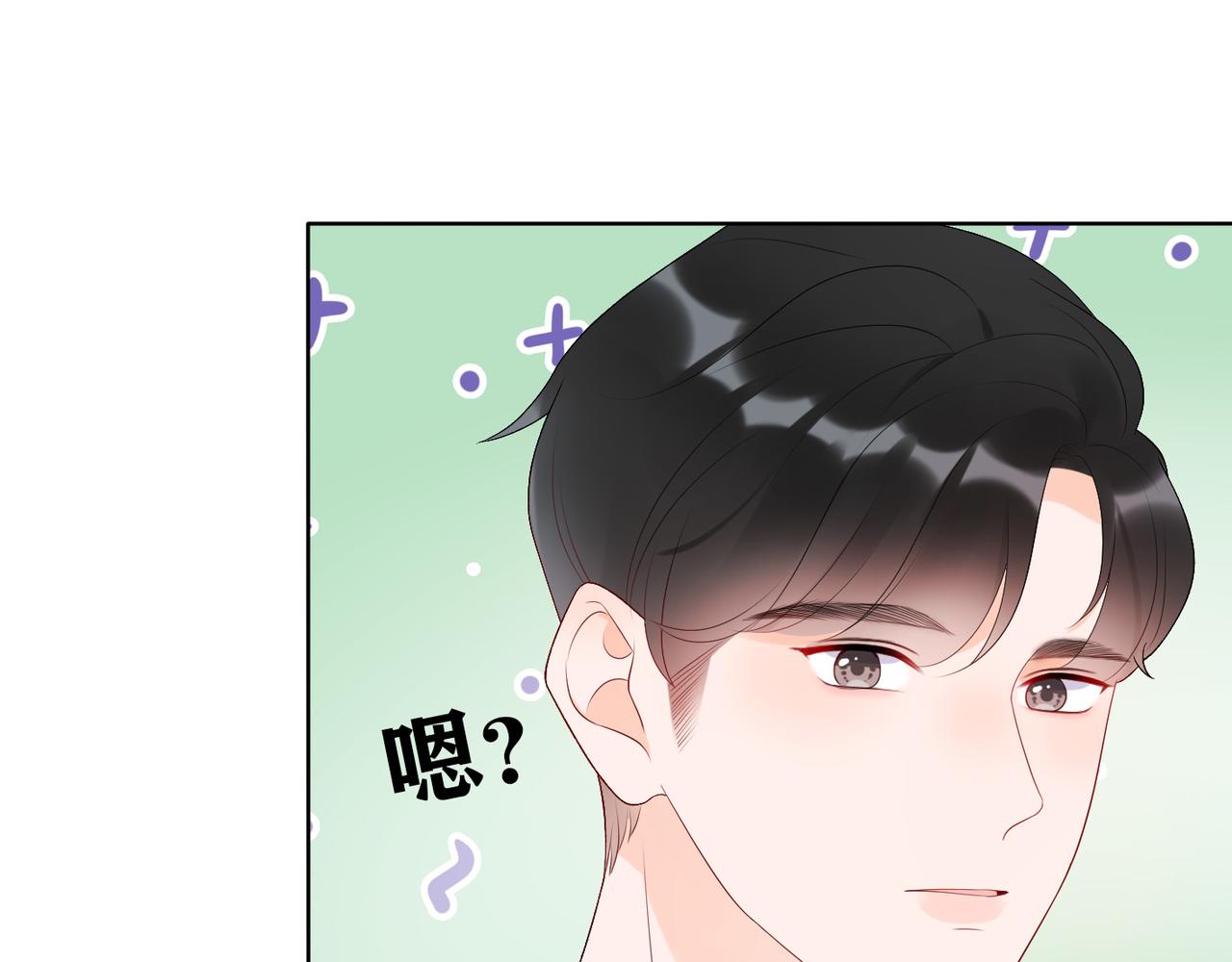 第34话 冲击(1/4)-第15话