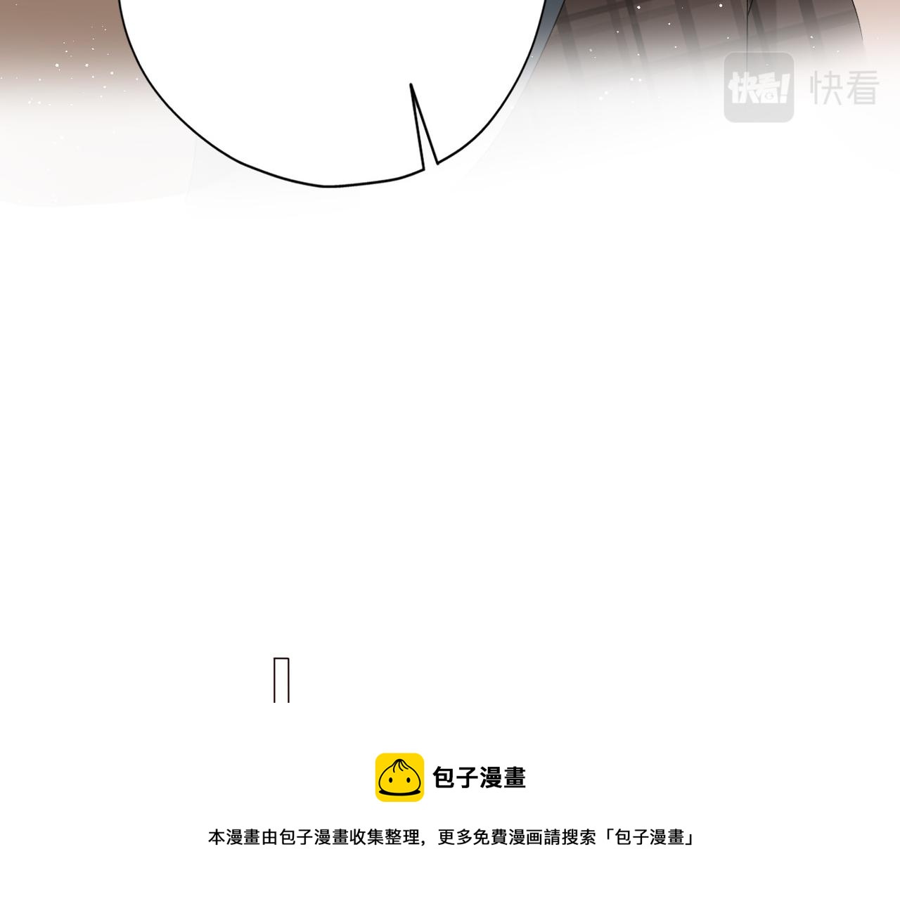 第34话 冲击(1/4)-第15话