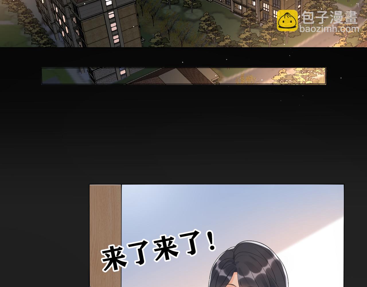 第36话 想守护的温暖(1/3)-第17话