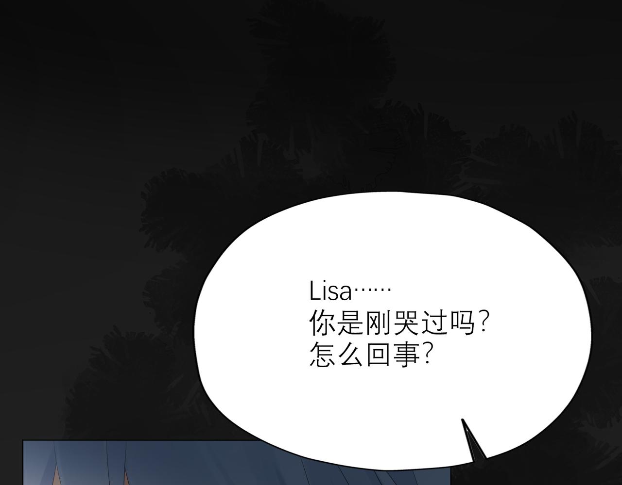 第36话 想守护的温暖(1/3)-第17话