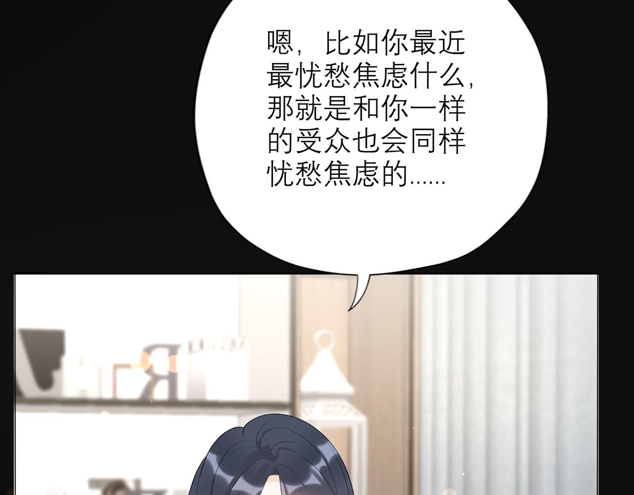 第36话 想守护的温暖(1/3)-第17话