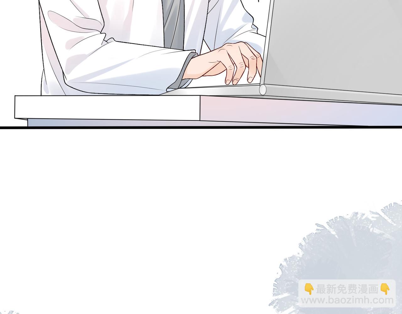 第38话 爱的两面性(1/4)-第19话