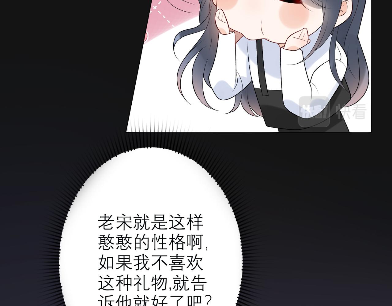 第39话 新的开始(1/4)-第21话