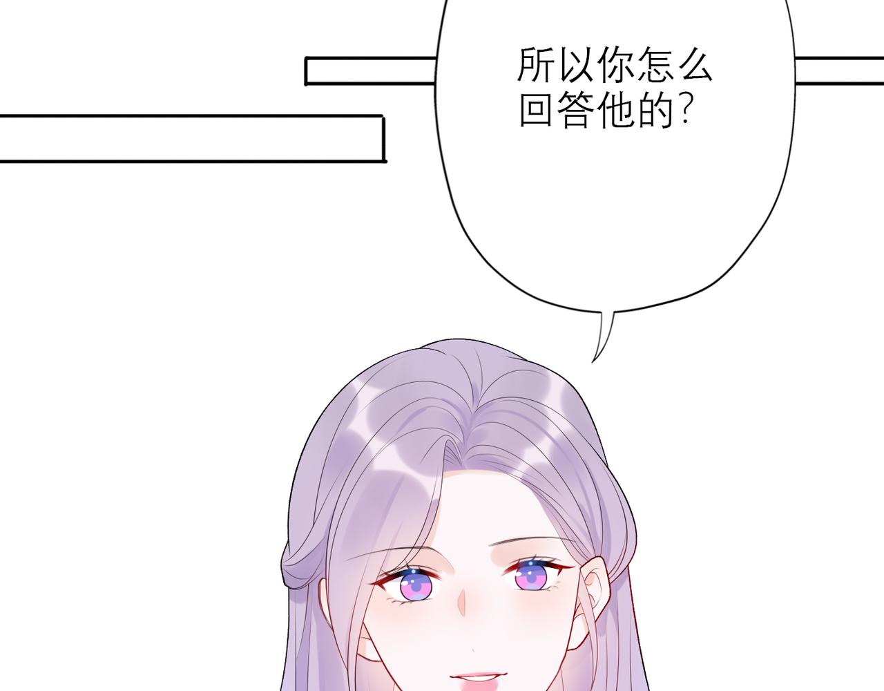 第39话 新的开始(1/4)-第21话