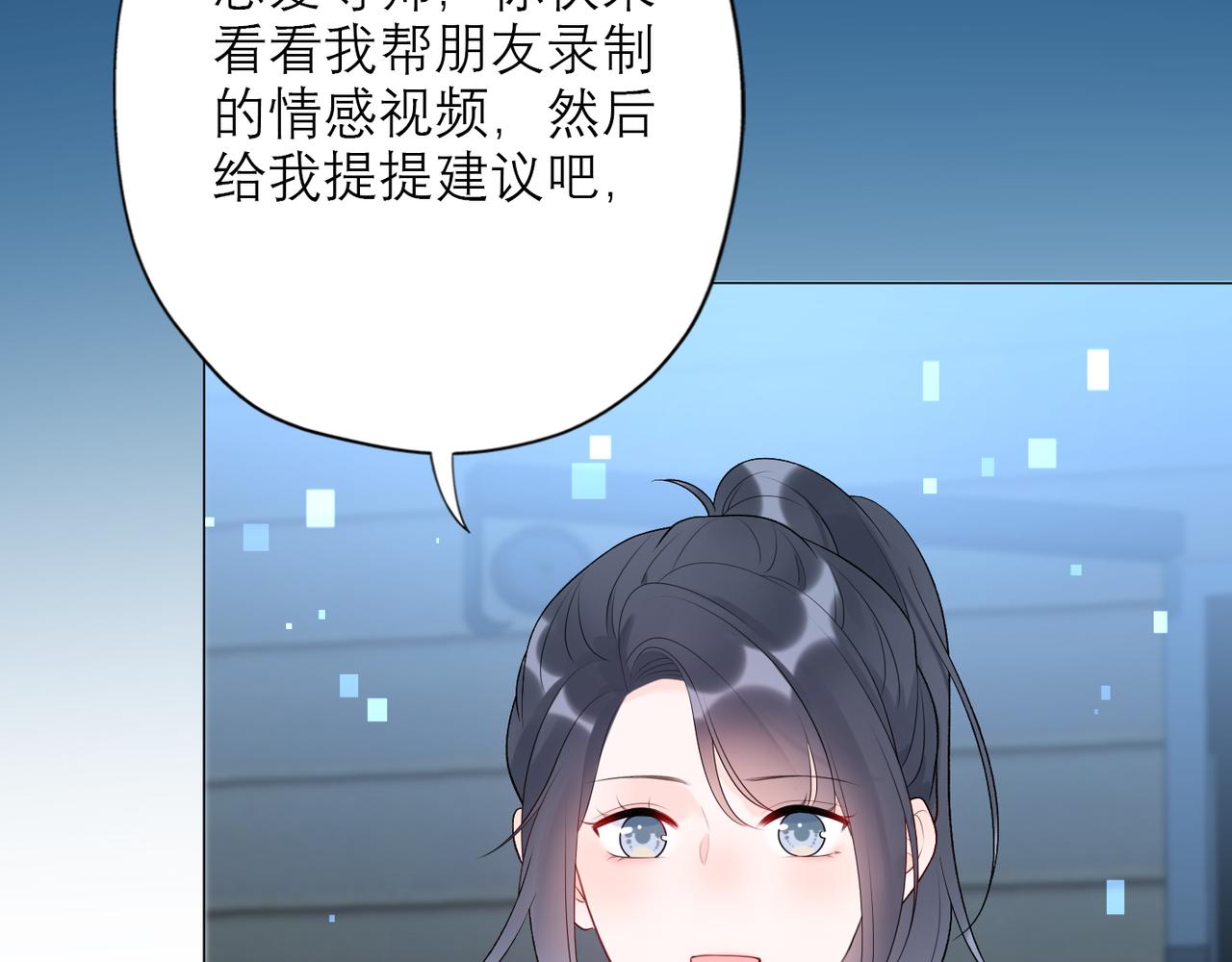 第39话 新的开始(1/4)-第21话
