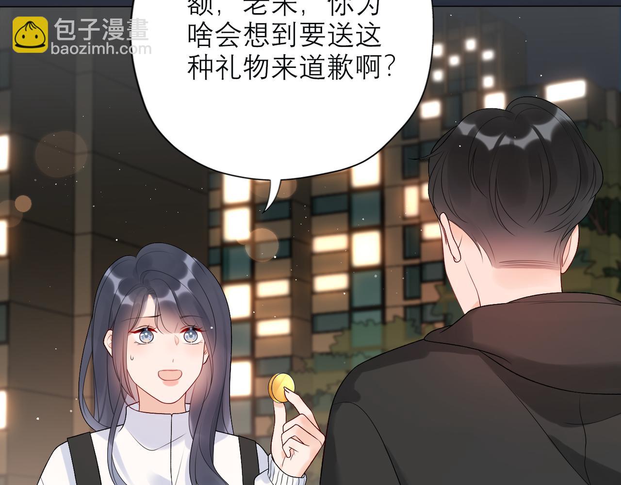 第39话 新的开始(1/4)-第21话