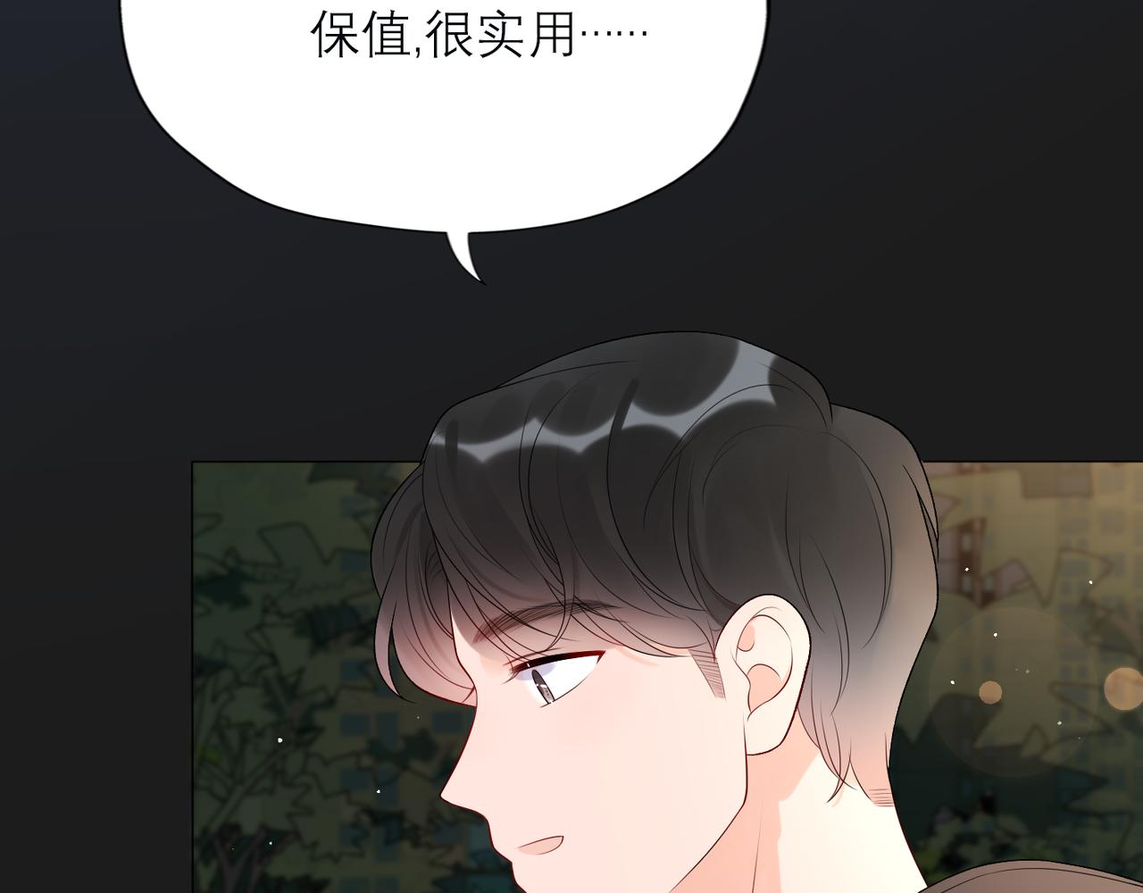 第39话 新的开始(1/4)-第21话