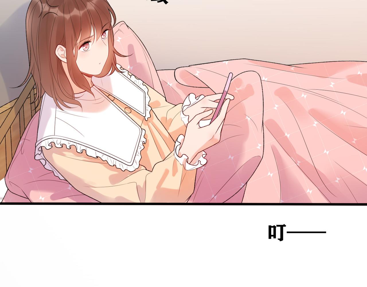第41话 热恋期(1/4)-第23话