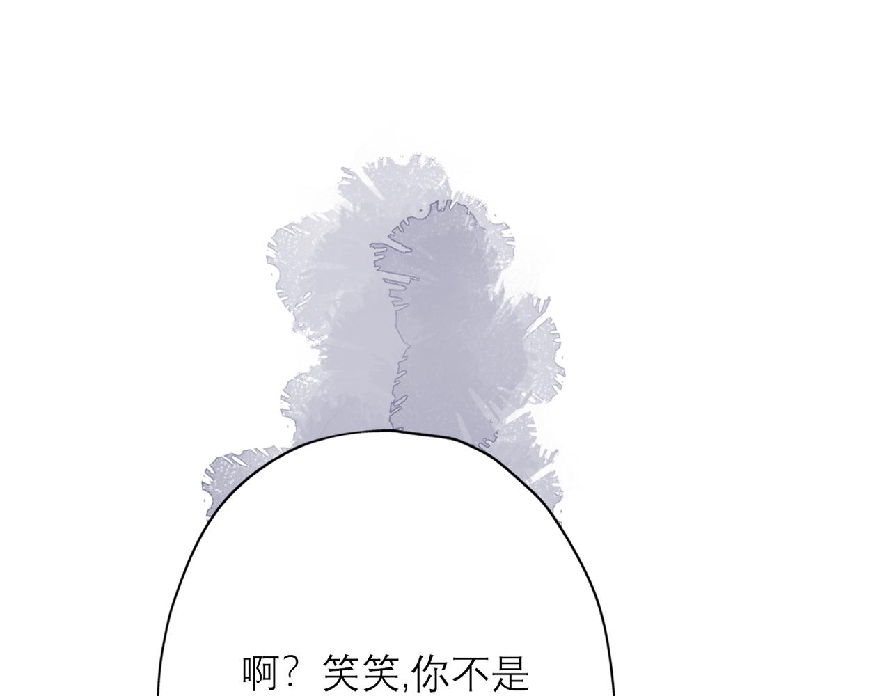 第41话 热恋期(1/4)-第23话