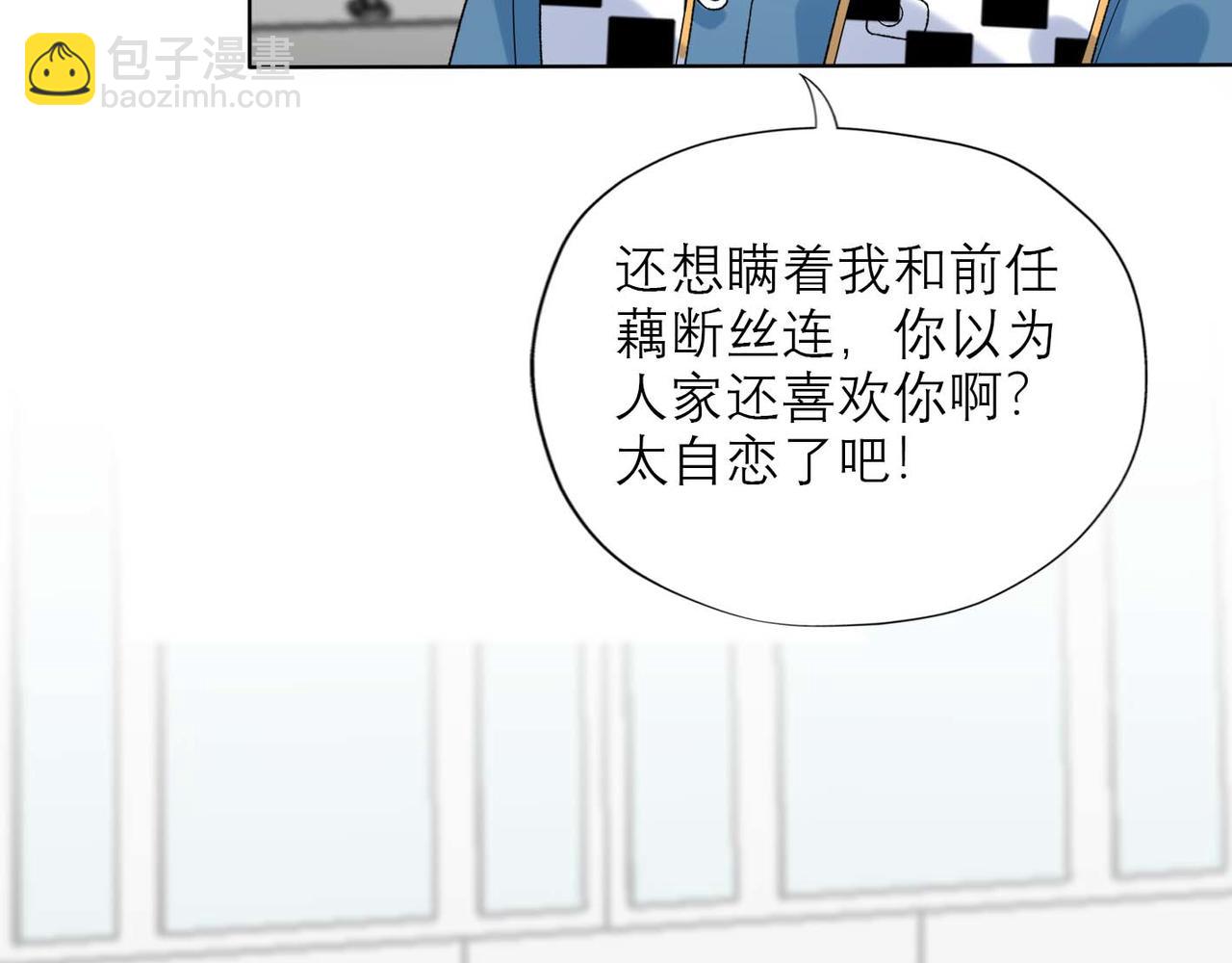 第45话 答应我的事(1/4)-第27话