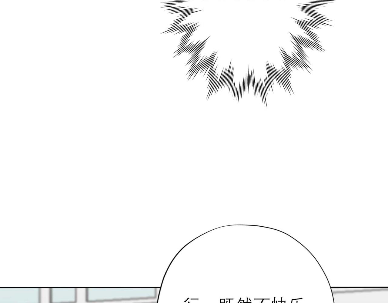 第45话 答应我的事(1/4)-第27话