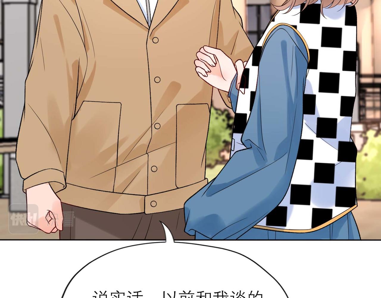 第45话 答应我的事(1/4)-第27话
