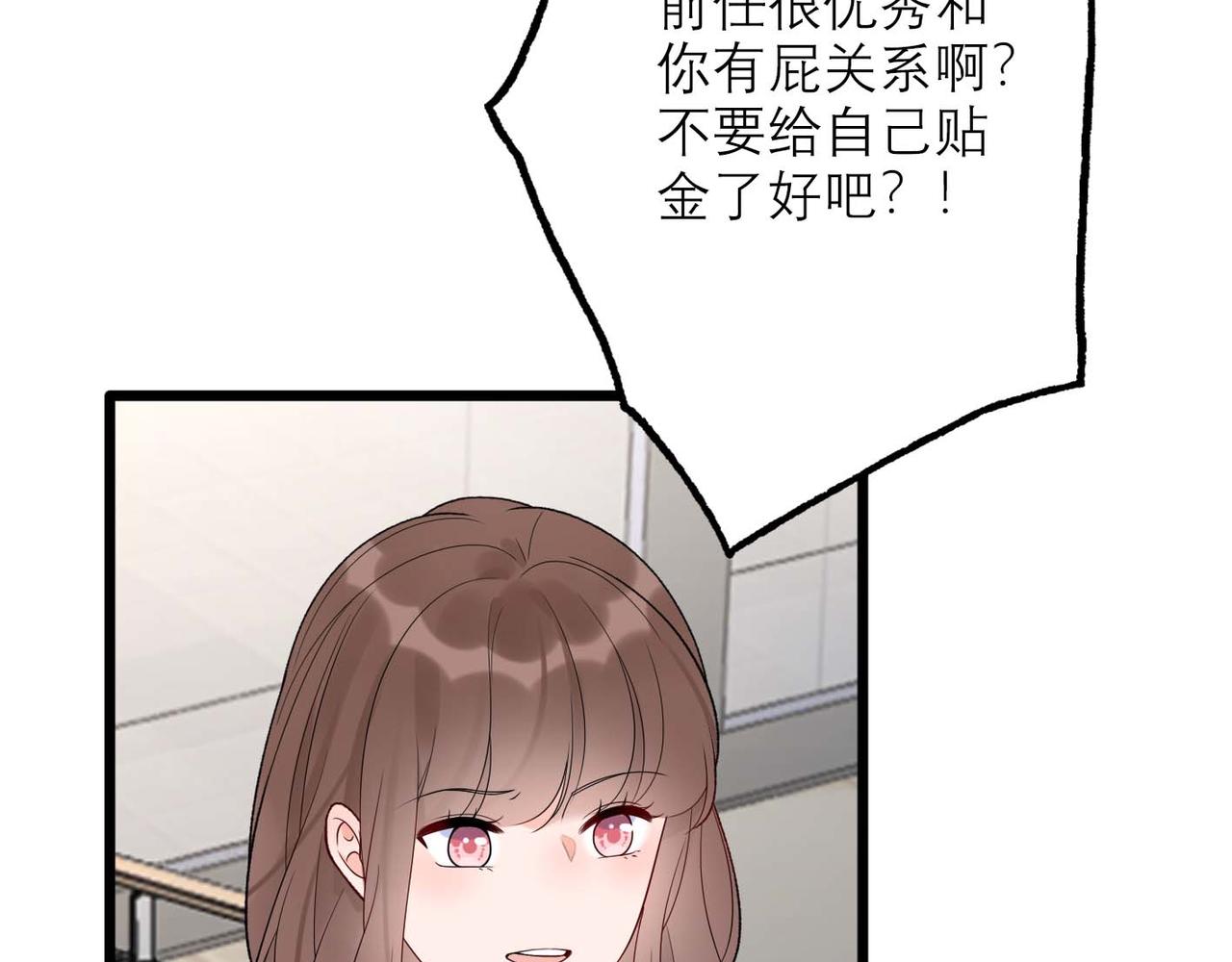 第45话 答应我的事(1/4)-第27话