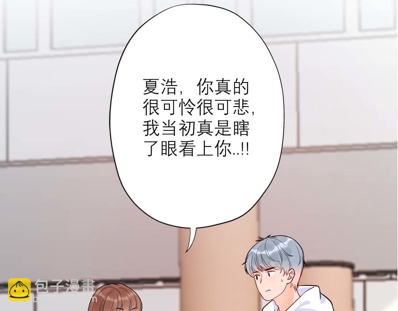 第45话 答应我的事(1/4)-第27话