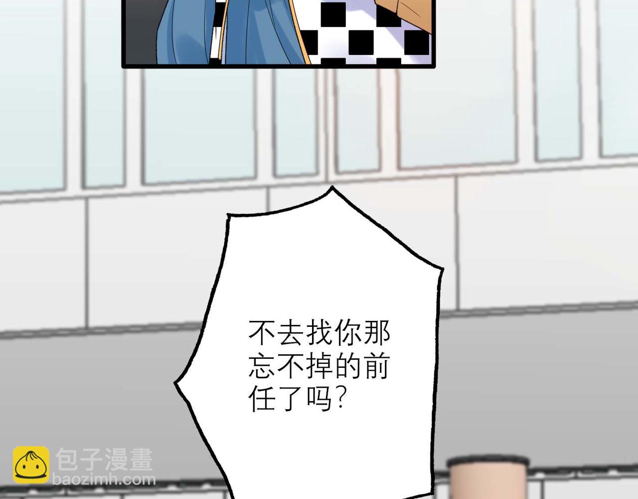 第45话 答应我的事(1/4)-第27话