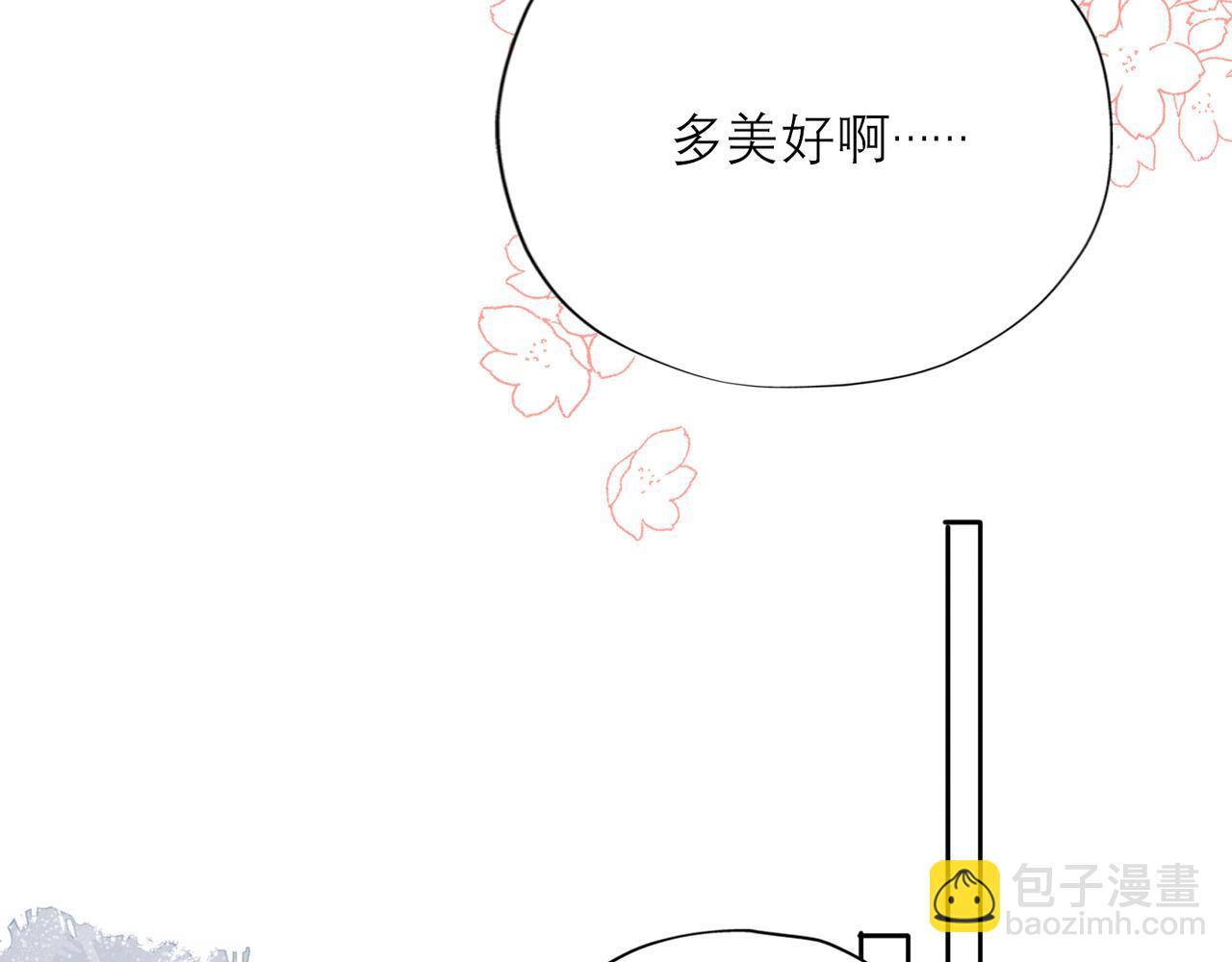 第47话(上)  转机(1/3)-第29话