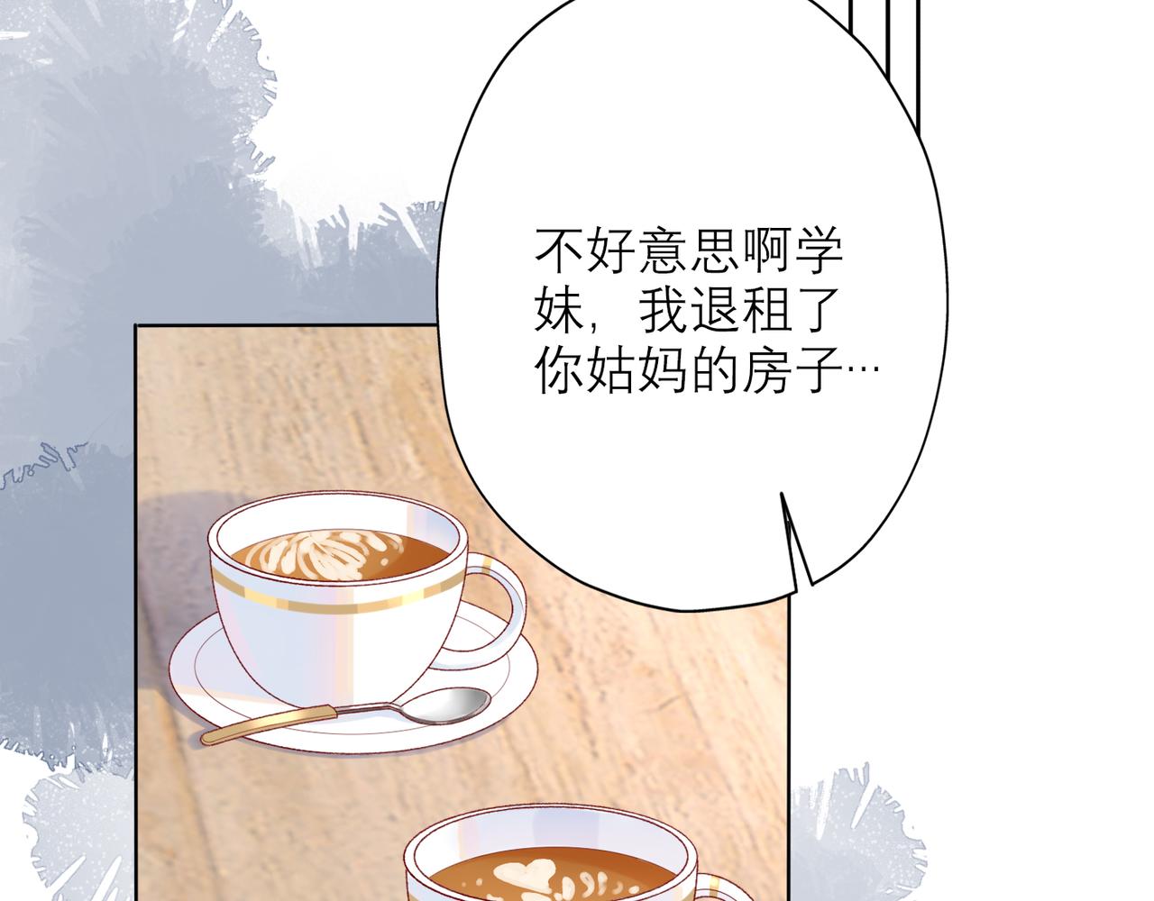 第47话(上)  转机(1/3)-第29话