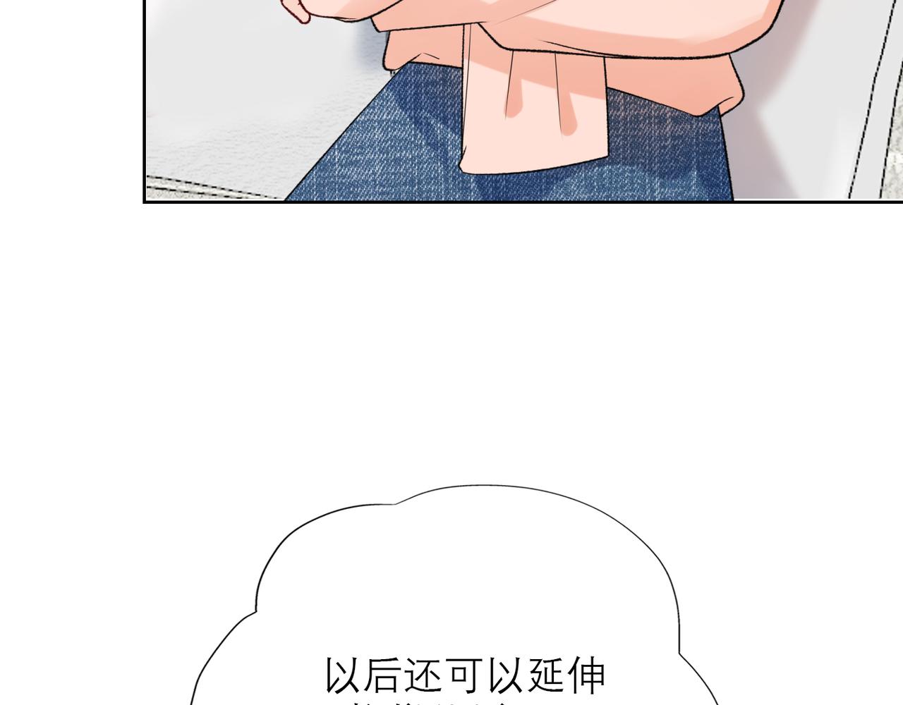 48话 为直播做准备！(1/3)-第31话
