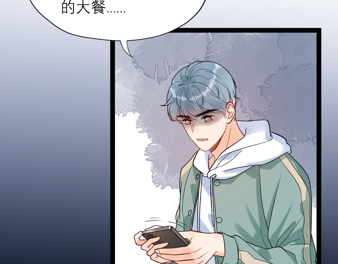 第50话 尴尬相遇(1/4)-第33话