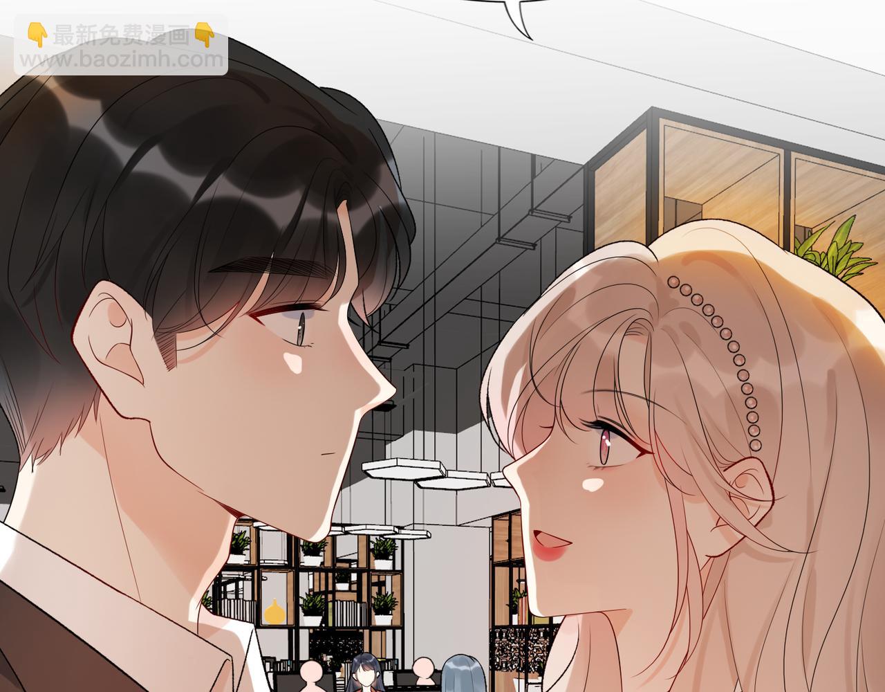 第55话（上）邀请(1/3)-第39话