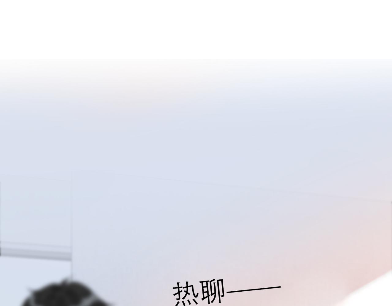 第55话（上）邀请(1/3)-第39话