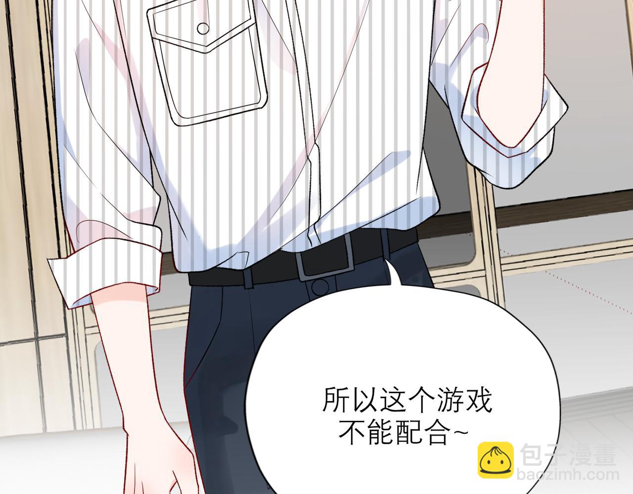 第56话  遇(1/3)-第41话