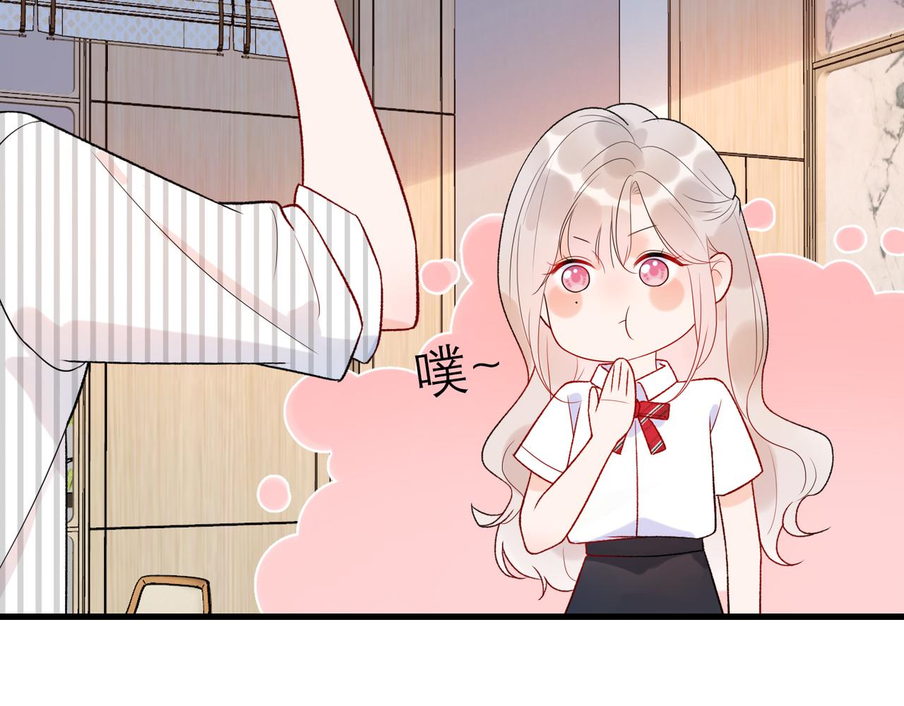 第56话  遇(1/3)-第41话