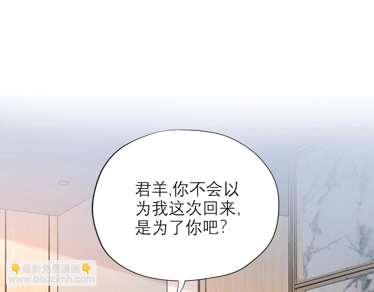 第56话  遇(1/3)-第41话