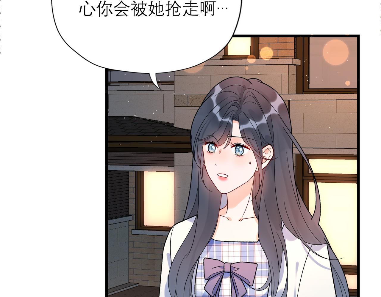 第58话 建议(1/4)-第43话