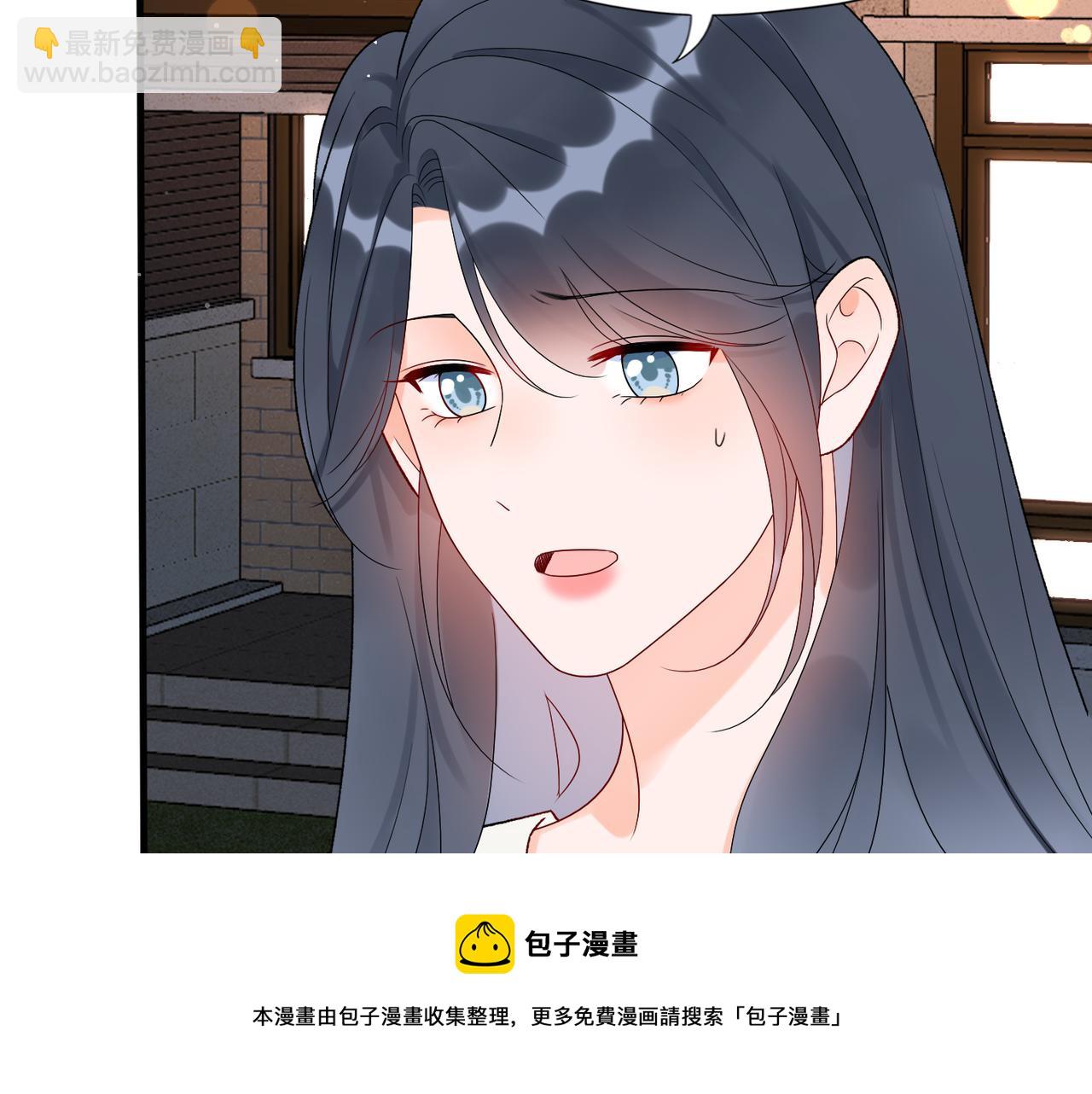 第58话 建议(1/4)-第43话