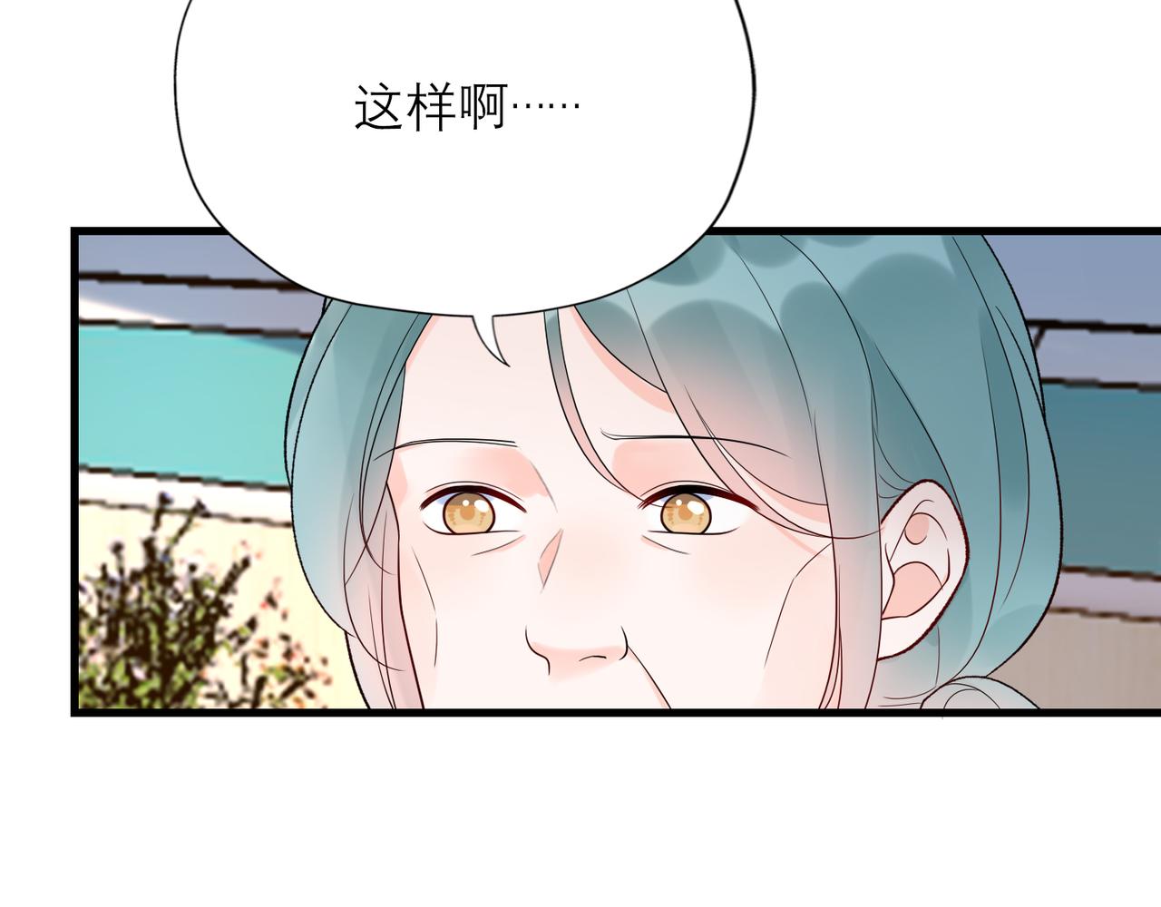 第60话 撑腰(1/4)-第45话