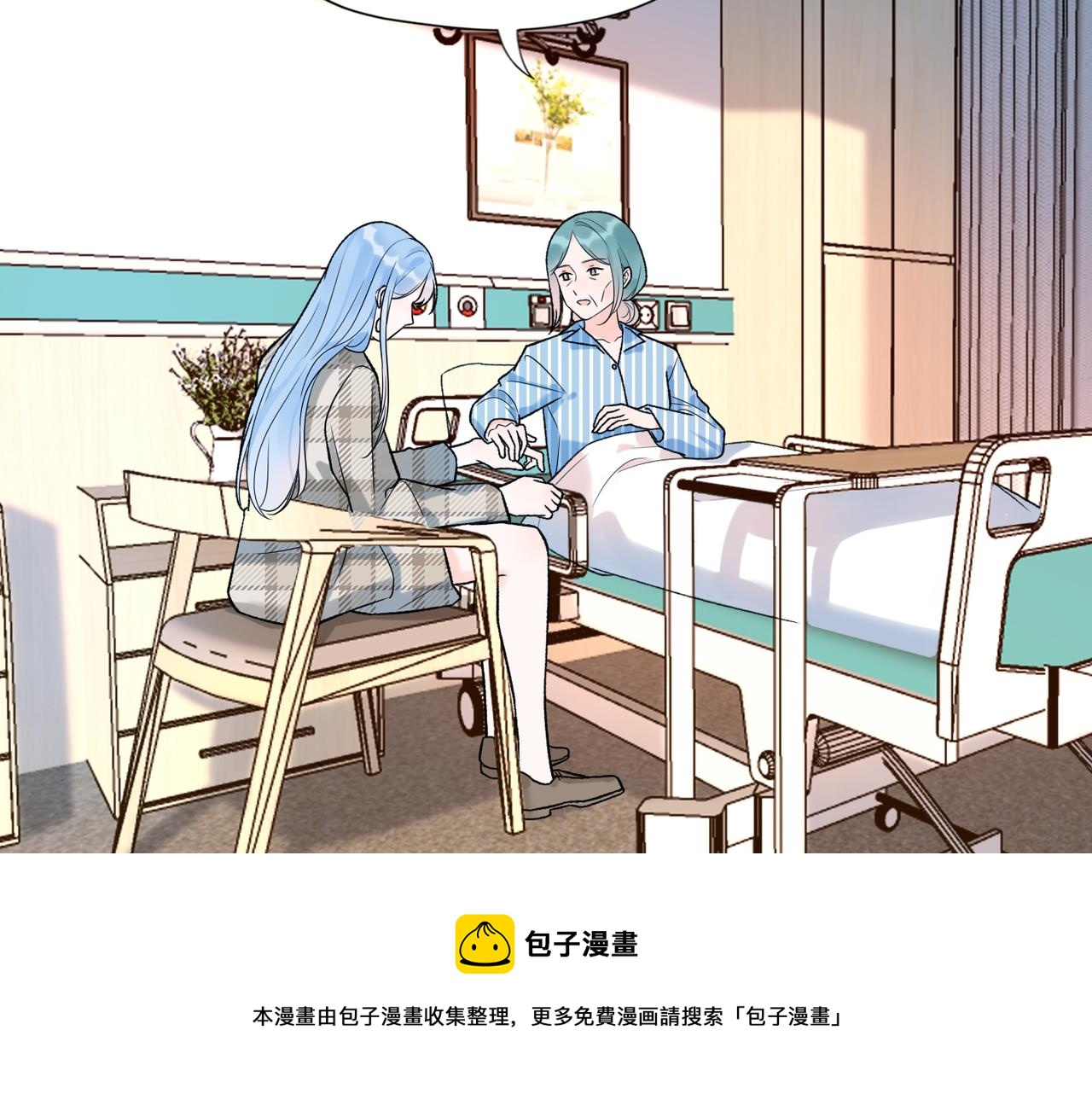 第60话 撑腰(1/4)-第45话