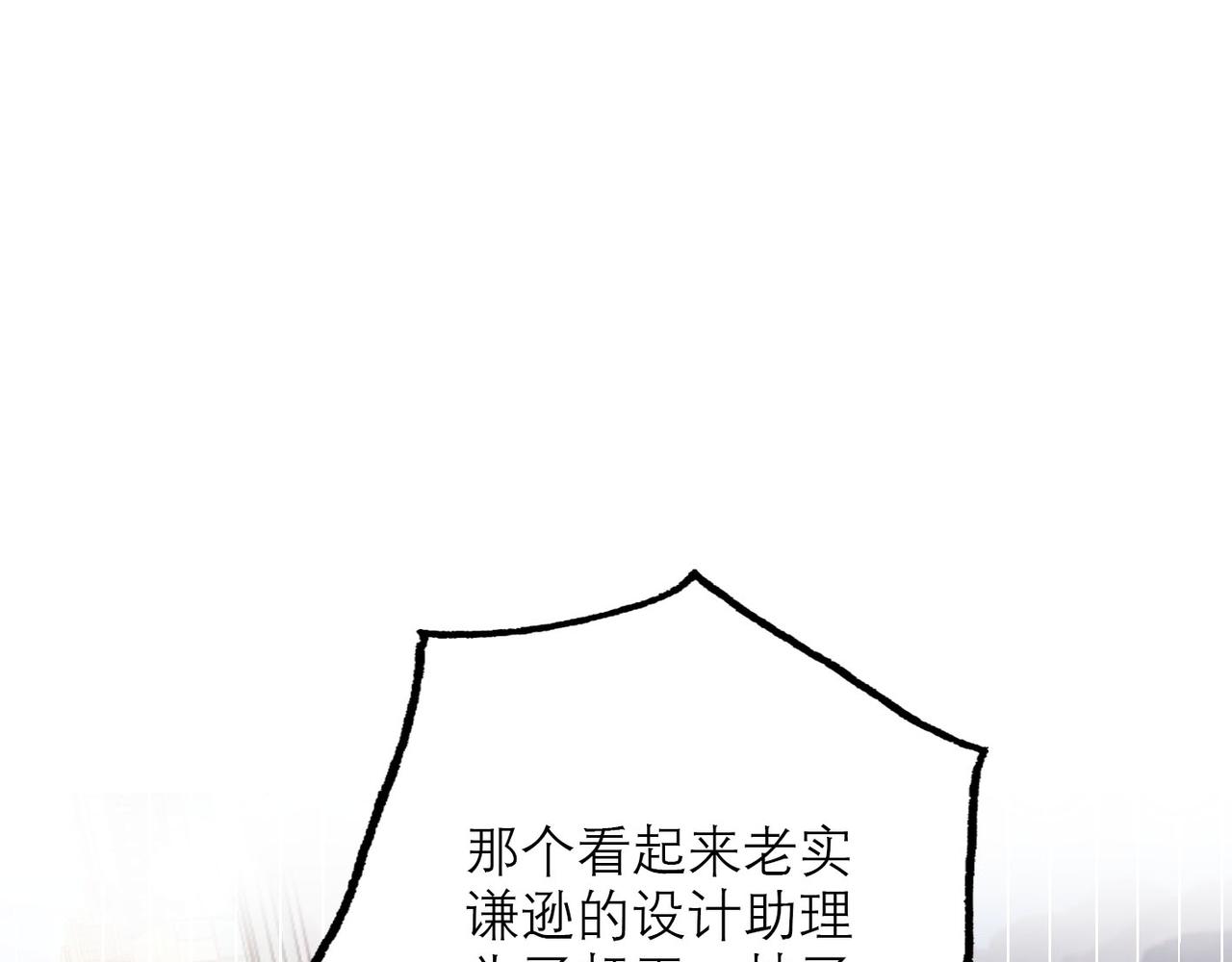 第64话 两败俱伤(1/3)-第49话