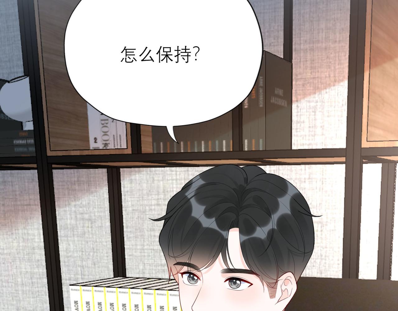 第64话 两败俱伤(1/3)-第49话