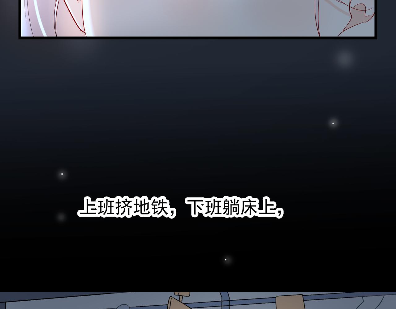 第66话 还未曾做好离别的准备(1/3)-第51话