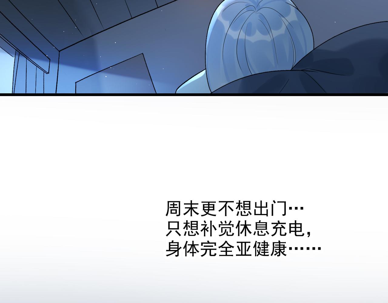 第66话 还未曾做好离别的准备(1/3)-第51话