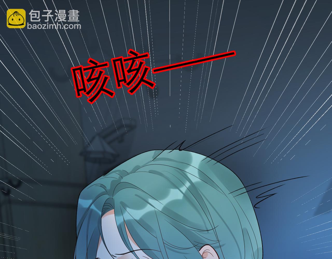 第66话 还未曾做好离别的准备(1/3)-第51话