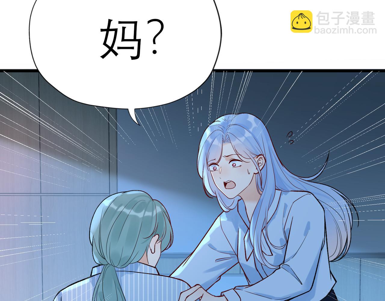第66话 还未曾做好离别的准备(1/3)-第51话