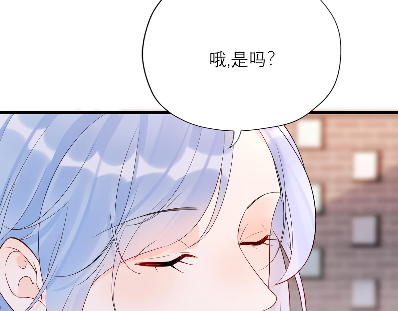 第68话 一错再错(1/3)-第53话