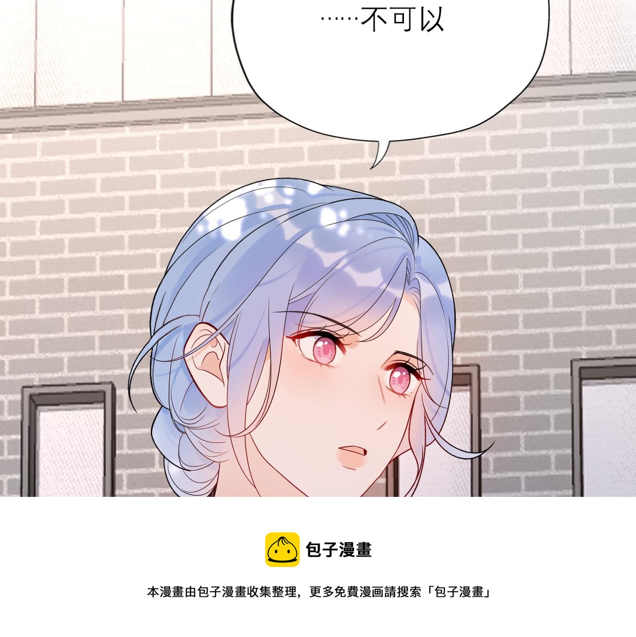 第68话 一错再错(1/3)-第53话