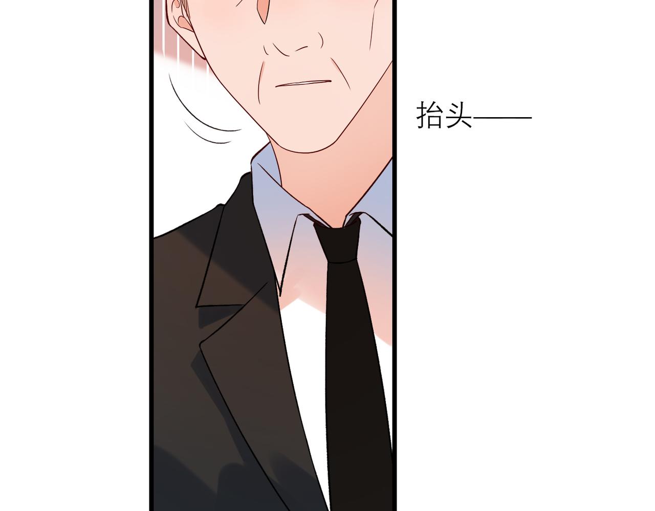 第70话 越陷越深(1/3)-第55话