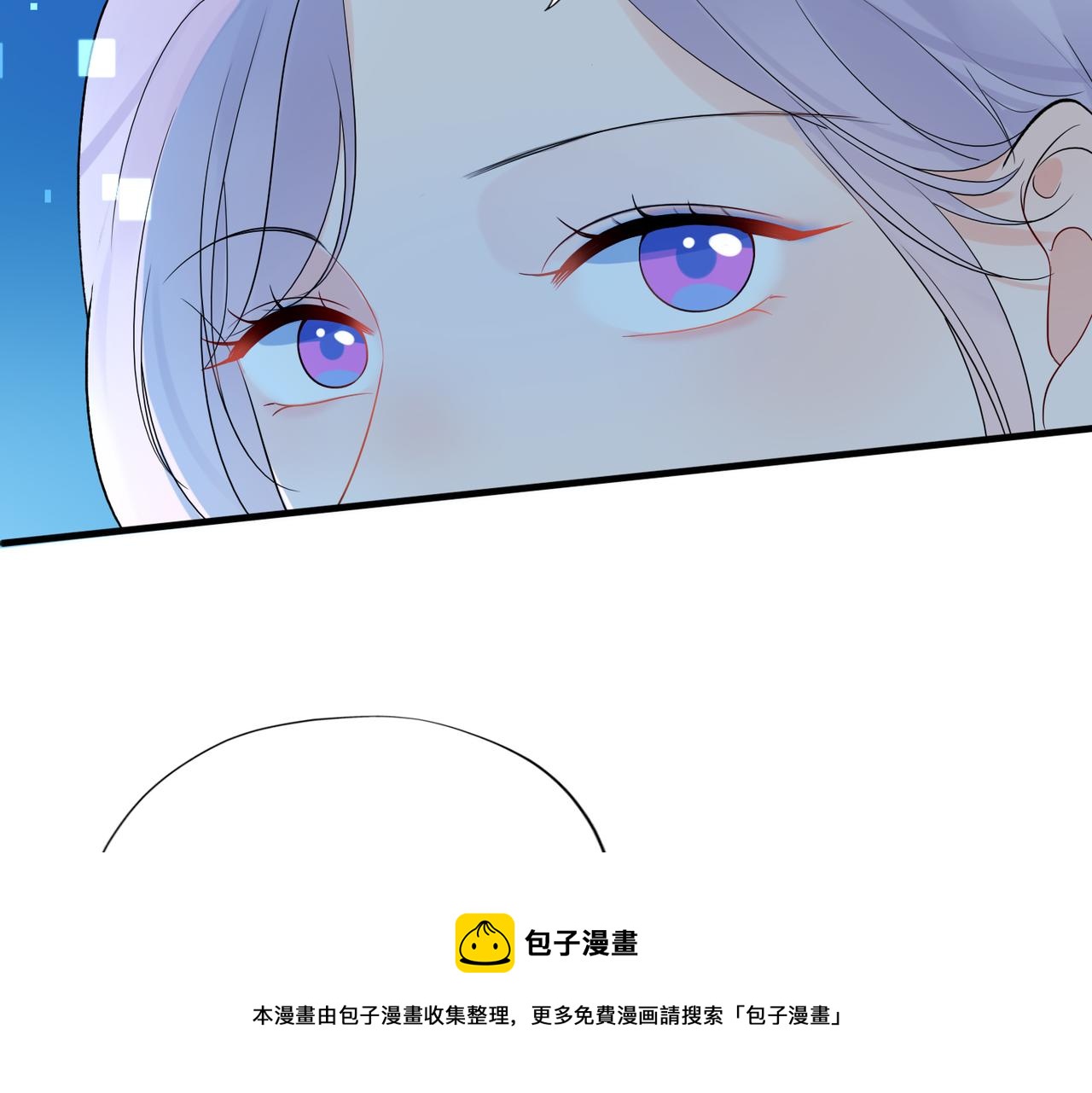 第70话 越陷越深(1/3)-第55话