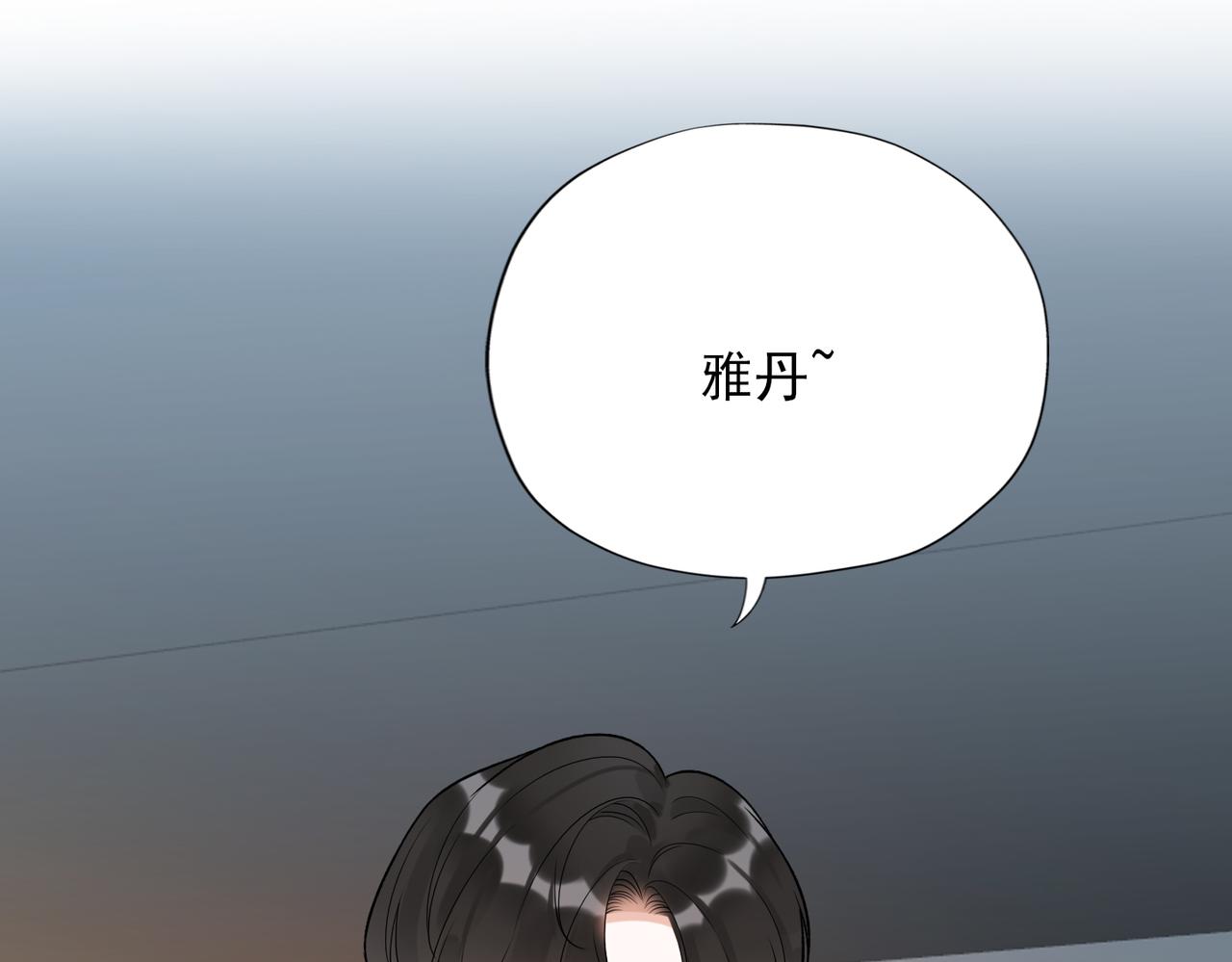第72话 再相遇(1/3)-第57话
