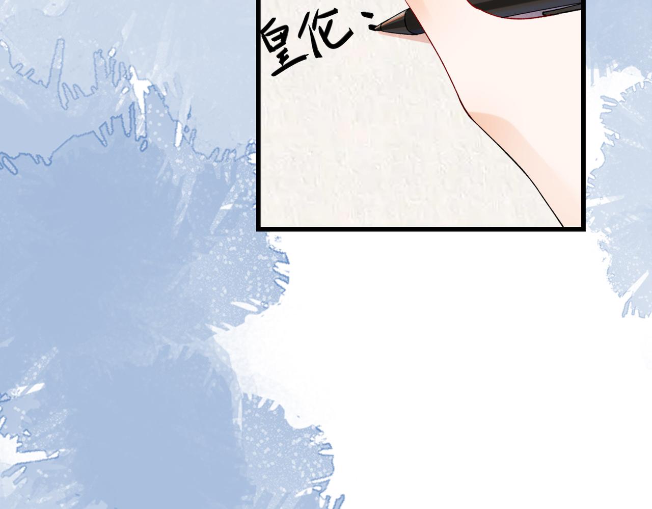 第72话 再相遇(1/3)-第57话