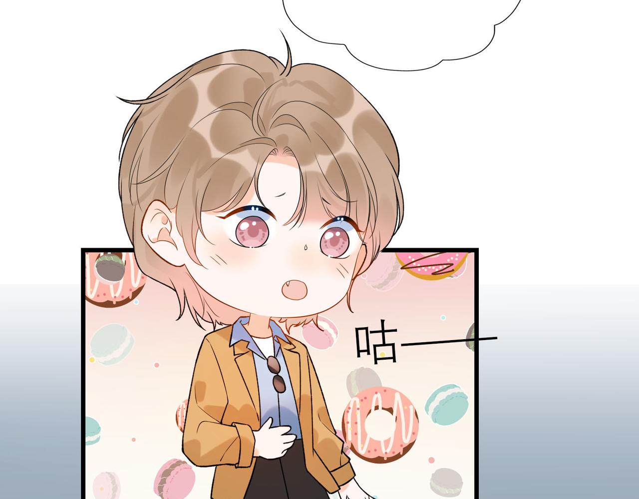 第79话 小三竟当面挑衅？(1/3)-第91话