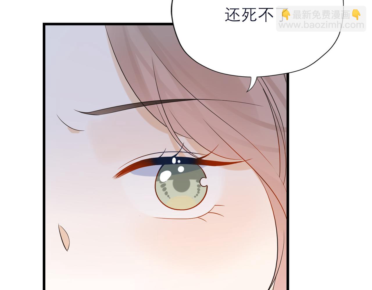 第82话  悬崖勒马(1/3)-第123话