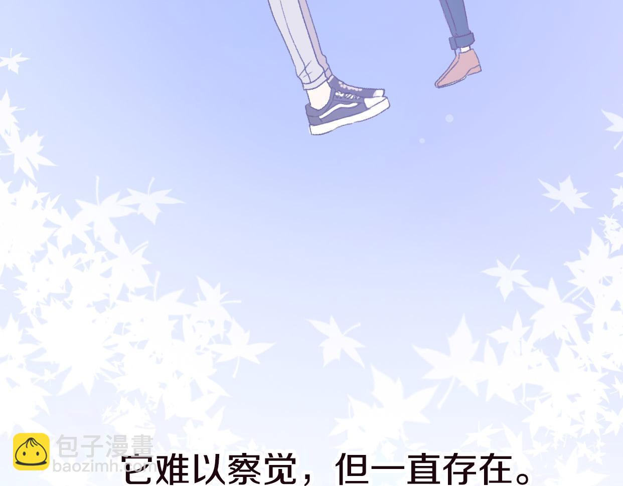 第4话 你怎么舍得我难过(1/4)-第5话