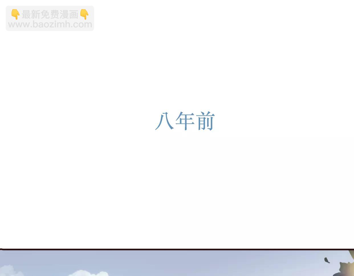 第4话 你怎么舍得我难过(1/4)-第5话