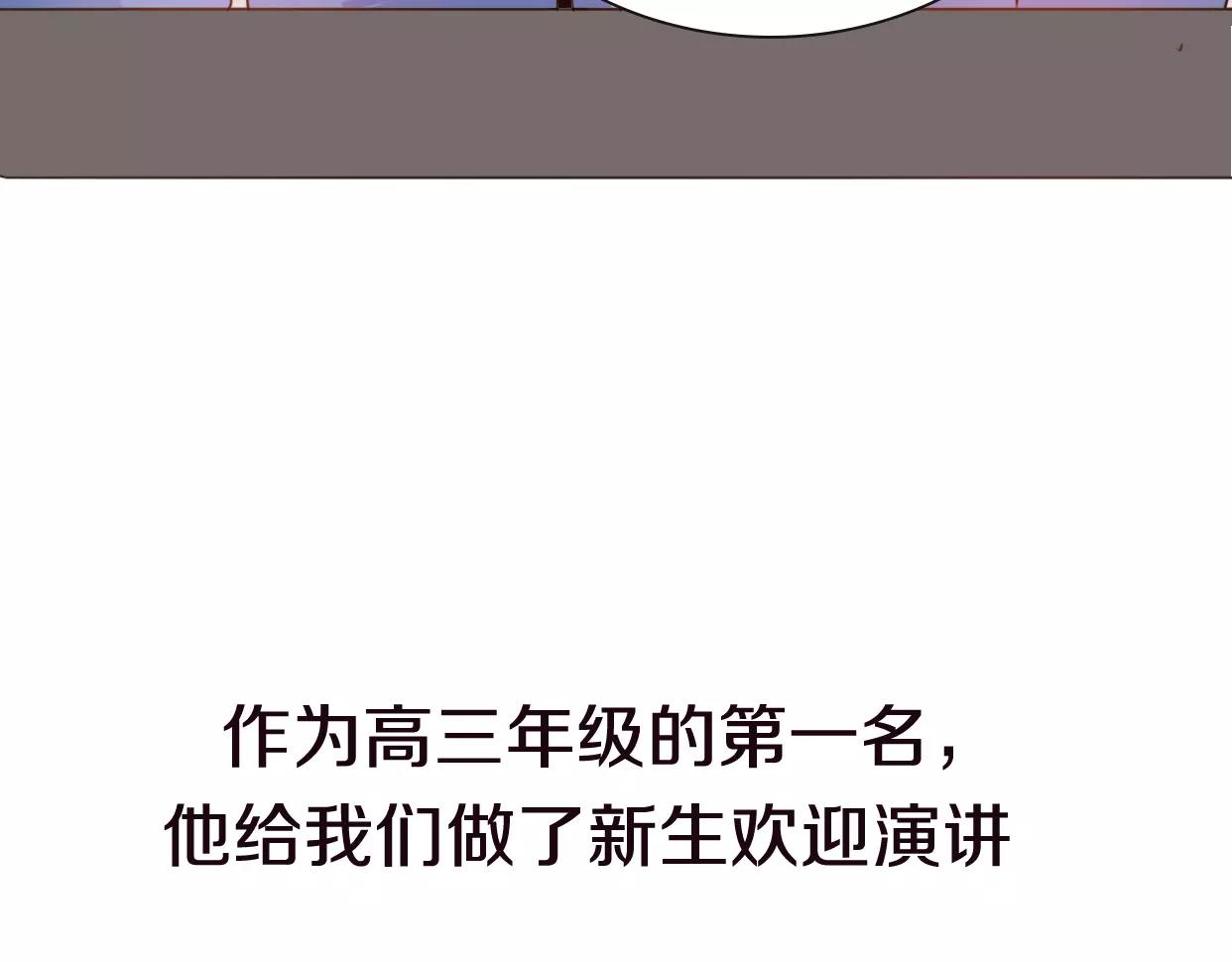 第4话 你怎么舍得我难过(1/4)-第5话