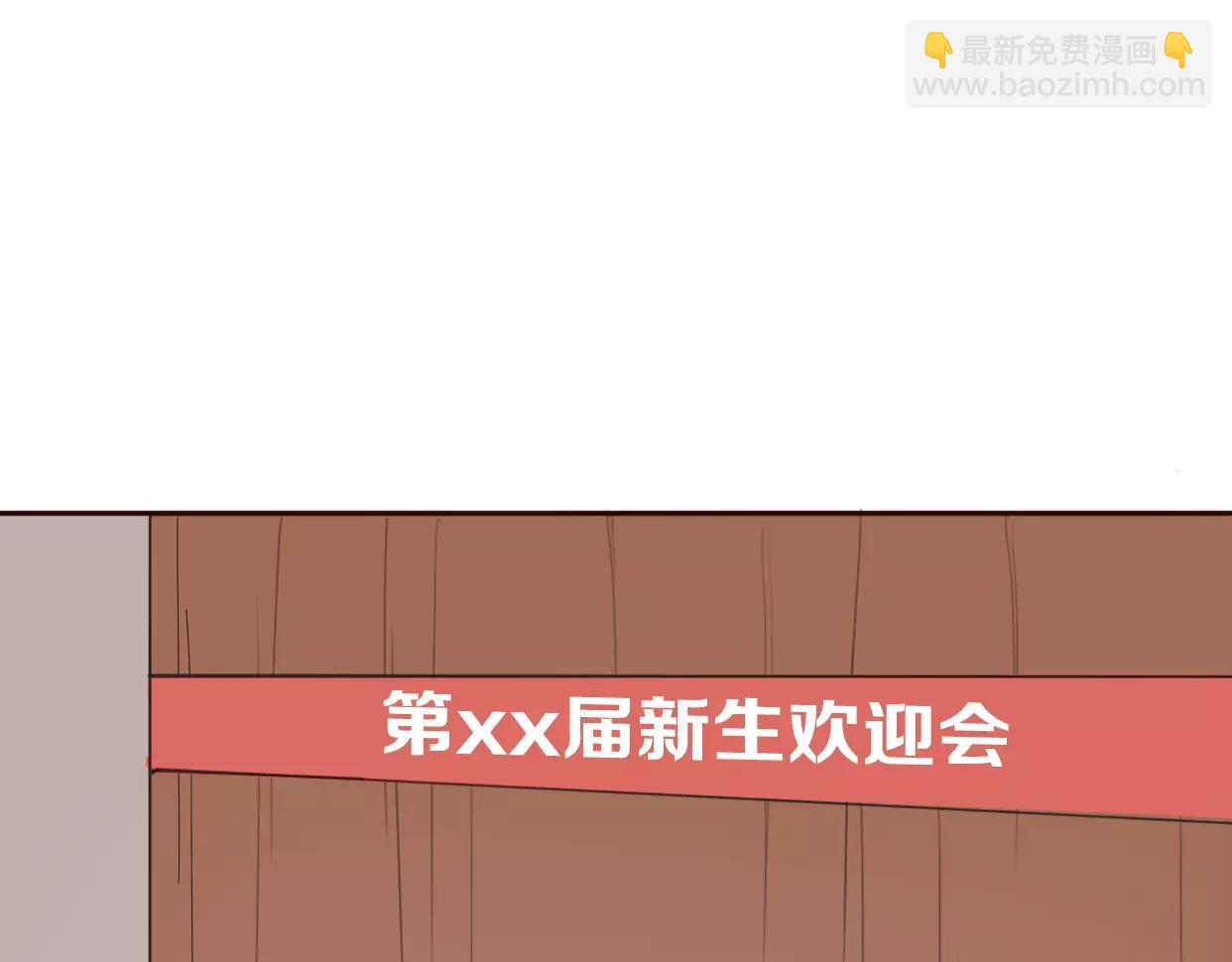 第4话 你怎么舍得我难过(1/4)-第5话